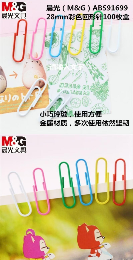 微信截图_20241106171932.png