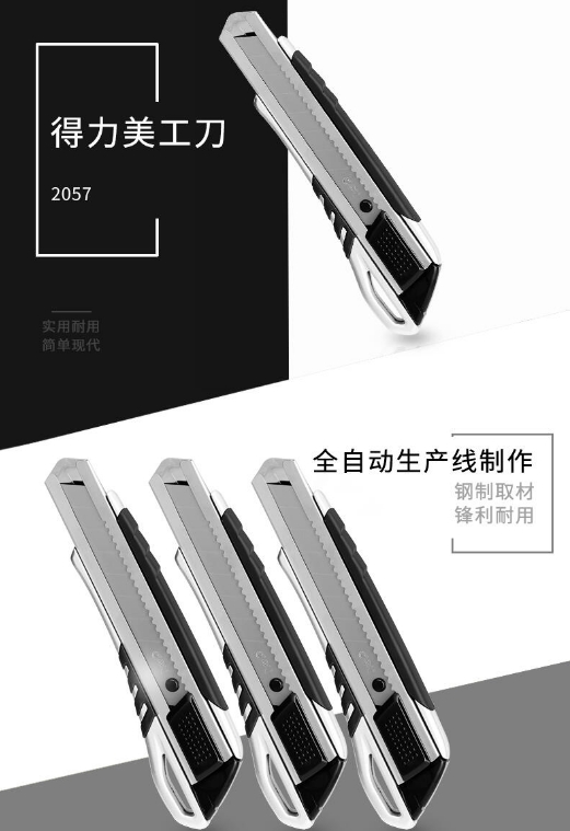 微信截图_20241106172341.png