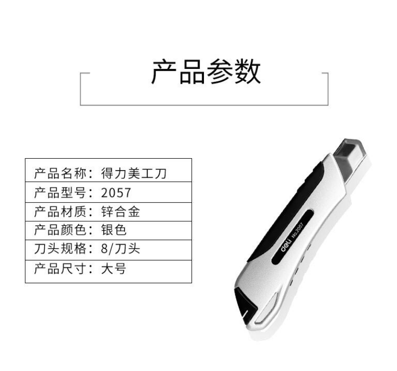 微信截图_20241106172357.png