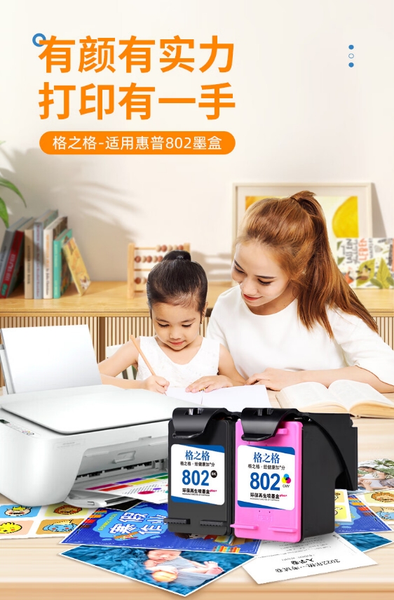 微信截图_20241106172927.png