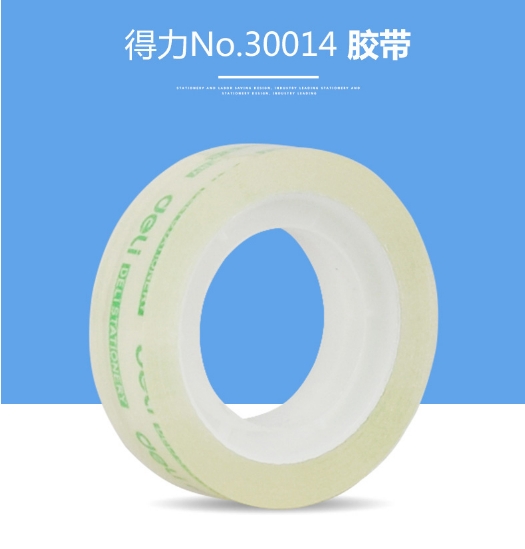 微信截图_20241106173623.png
