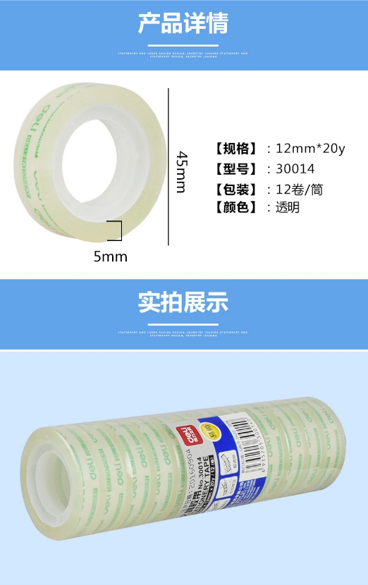 微信截图_20241106173633.png