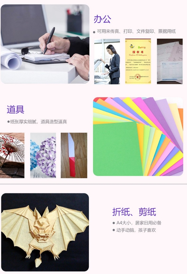 微信截图_20241106173903.png