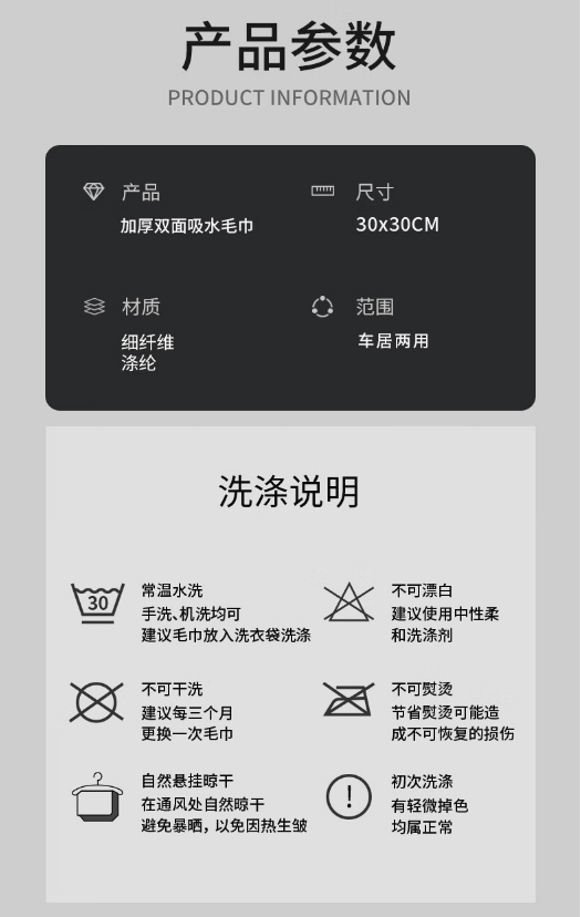 微信截图_20241106175626.png