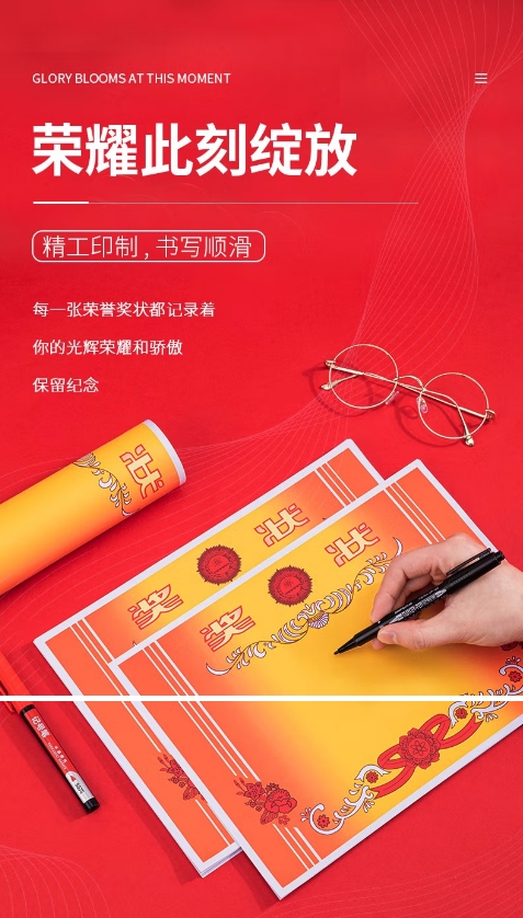微信截图_20241107090953.png