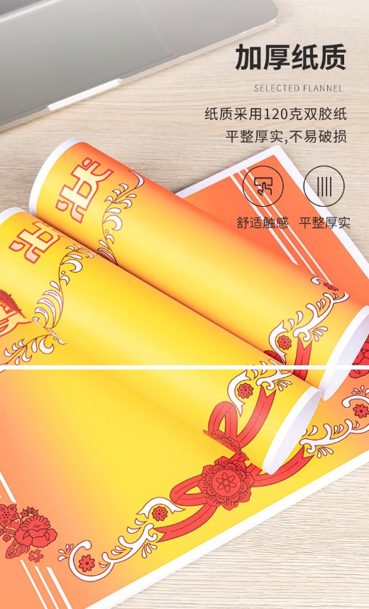 微信截图_20241107091012.png