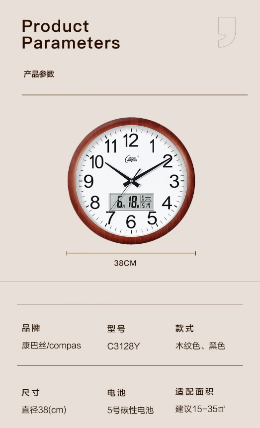 微信截图_20241107103849.png