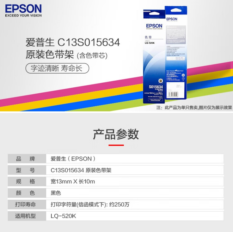 微信截图_20241107104524.png