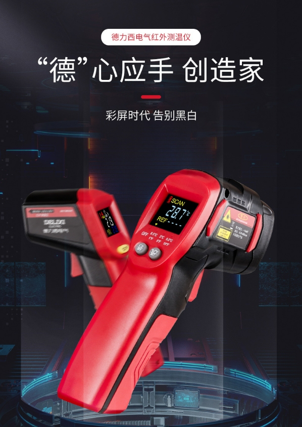 微信截图_20241107112158.png