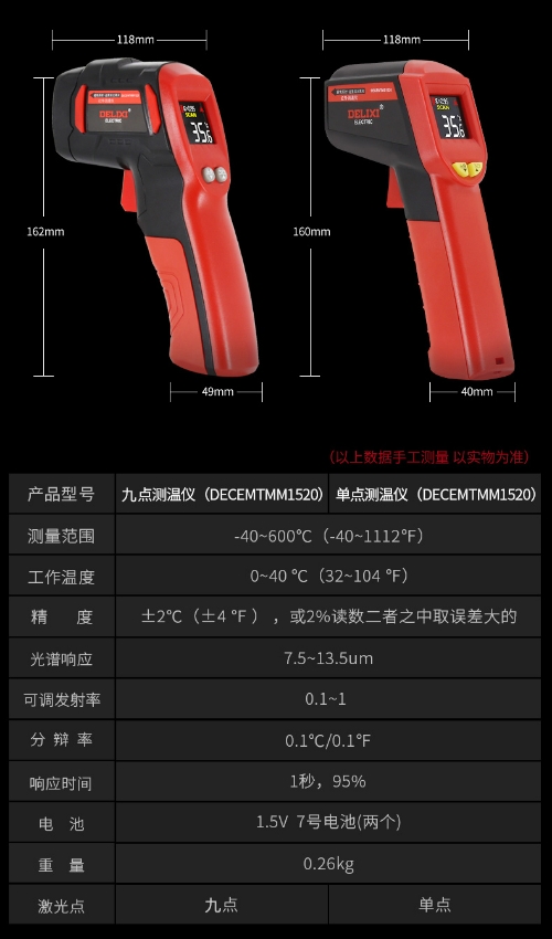 微信截图_20241107112237.png