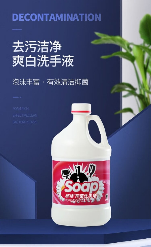 微信截图_20241107113250.png