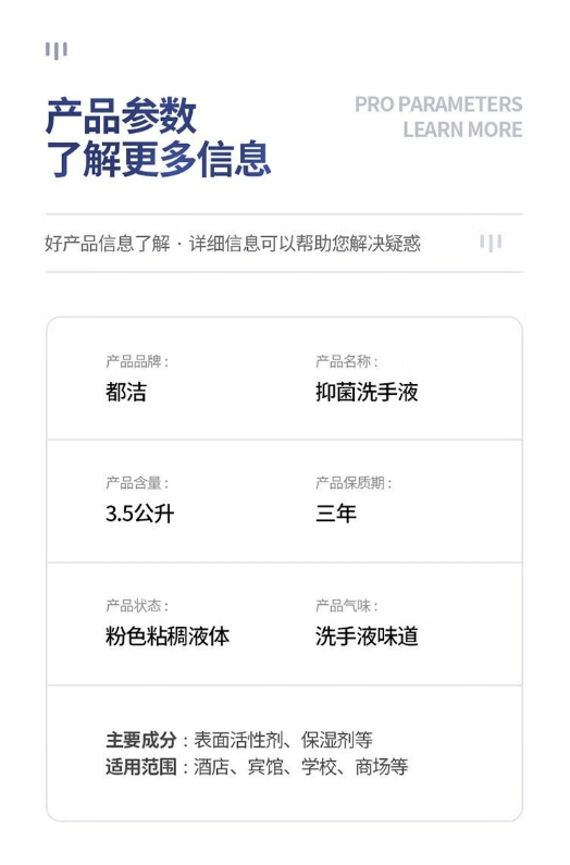 微信截图_20241107113302.png