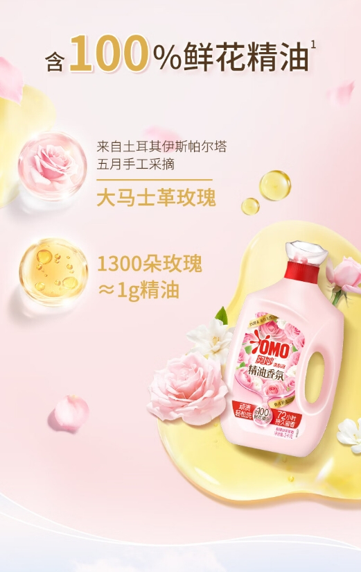 微信截图_20241107113513.png