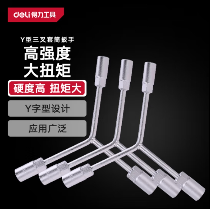 微信截图_20241107113834.png