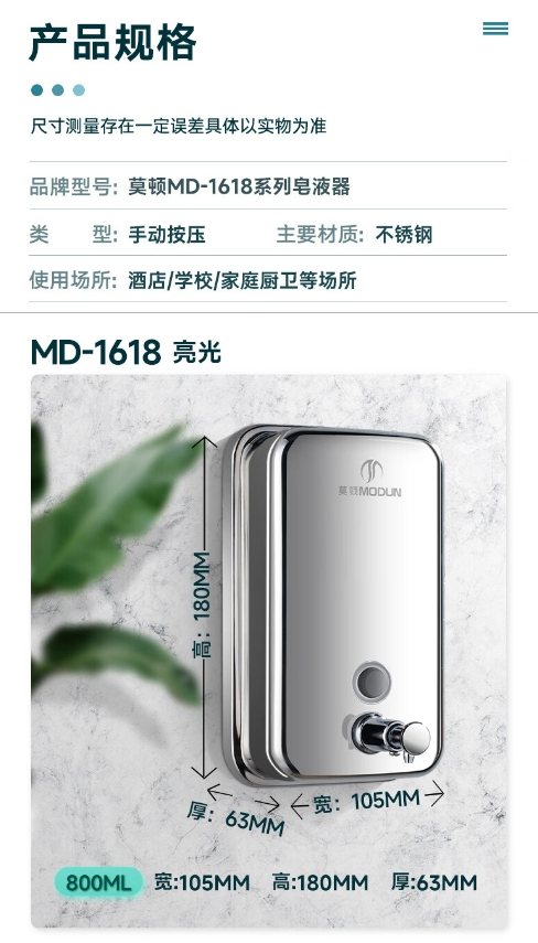 微信截图_20241107114547.png
