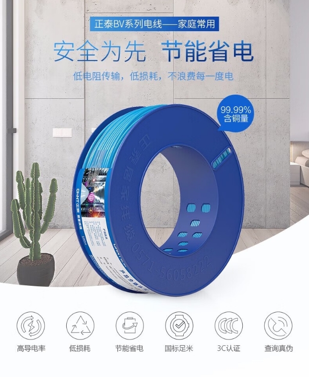 微信截图_20241107130320.png