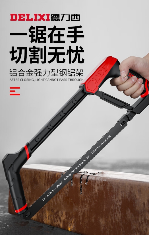 微信截图_20241107133157.png