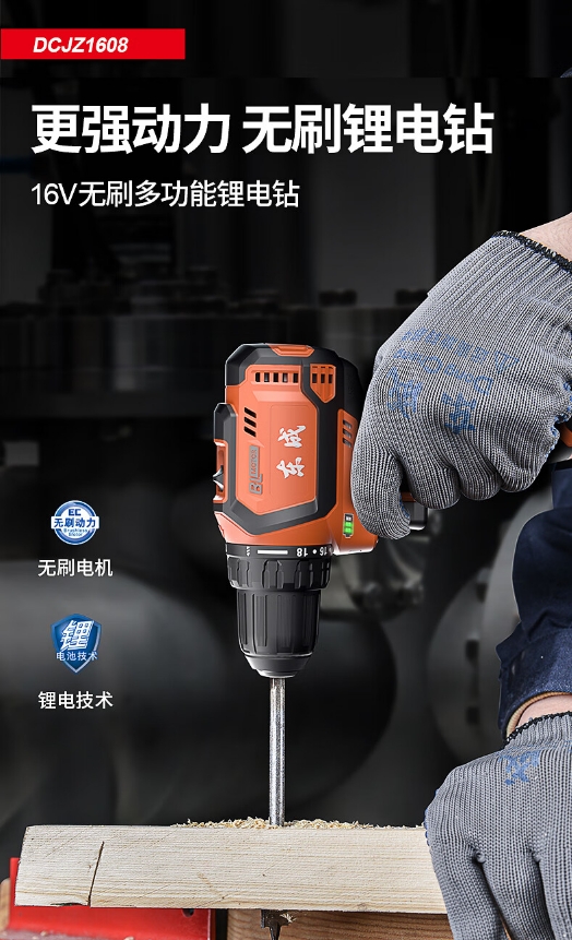 微信截图_20241107133541.png