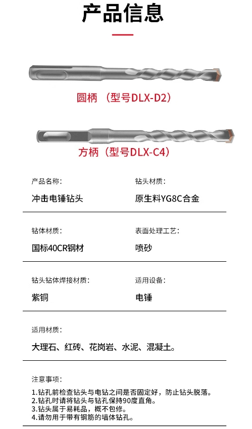 微信截图_20241107140155.png