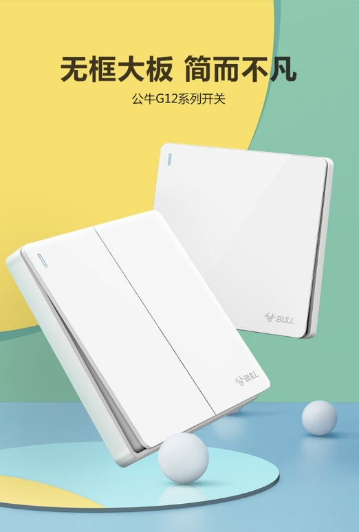 微信截图_20241107141918.png