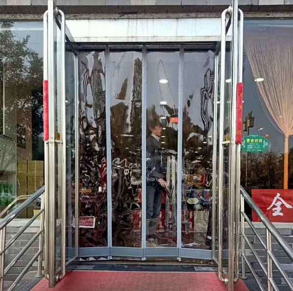微信截图_20241107143051.png
