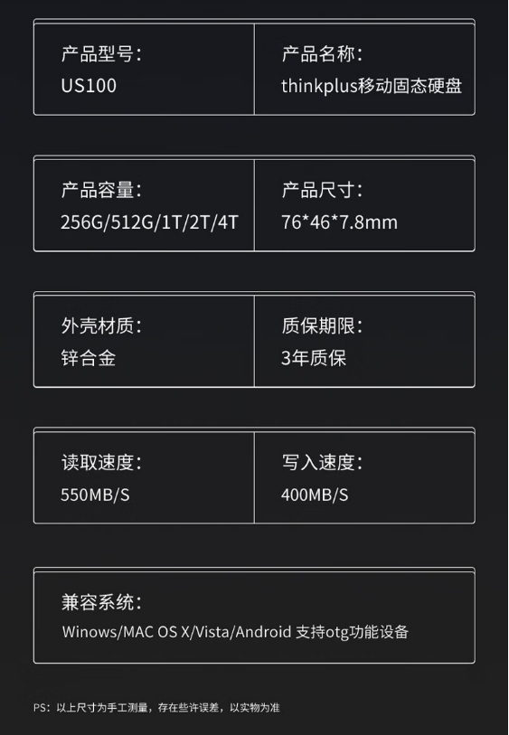 微信截图_20241107144741.png