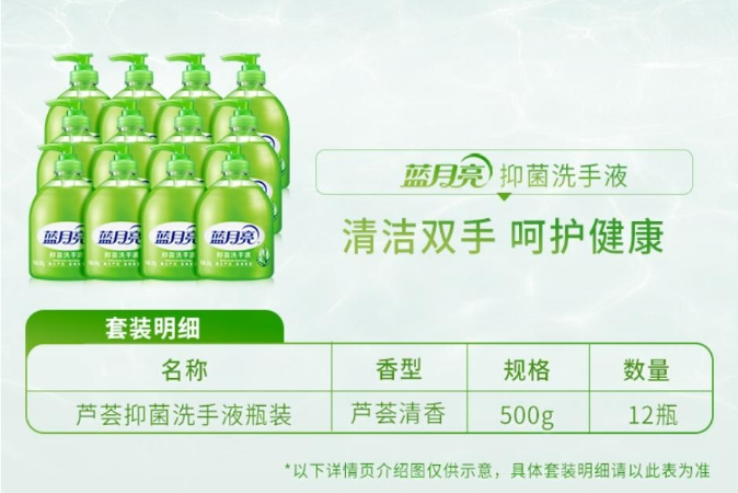 微信截图_20241107151855.png
