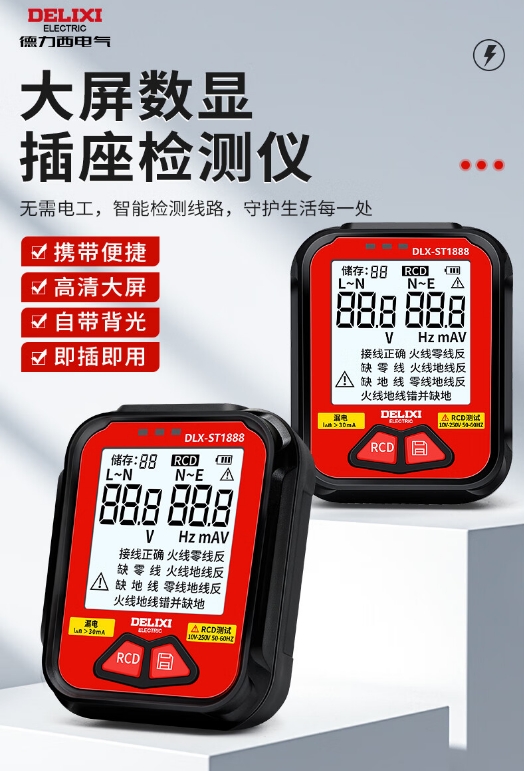 微信截图_20241107152425.png