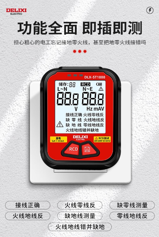 微信截图_20241107152447.png