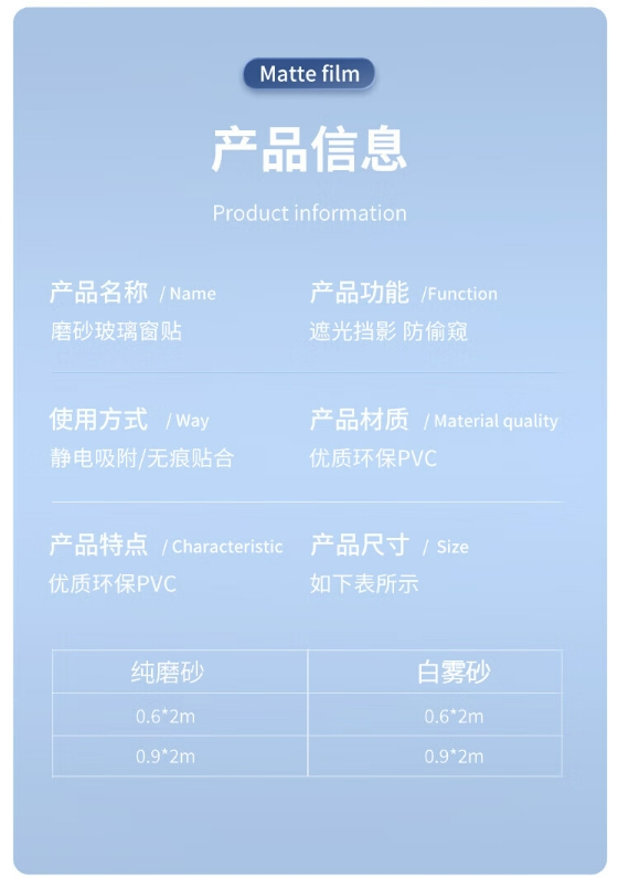 微信截图_20241107155916.png
