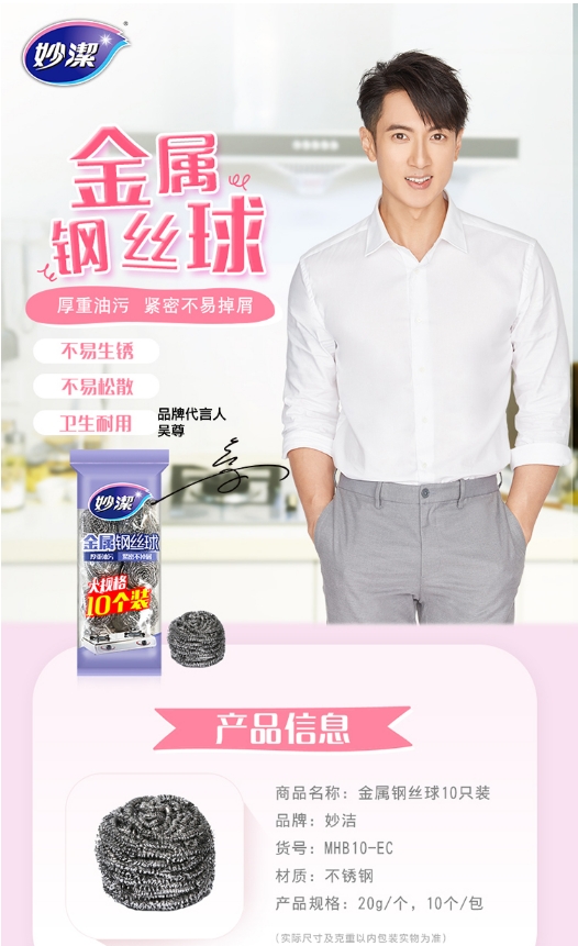 微信截图_20241107162700.png