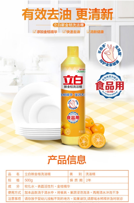 微信截图_20241107173001.png