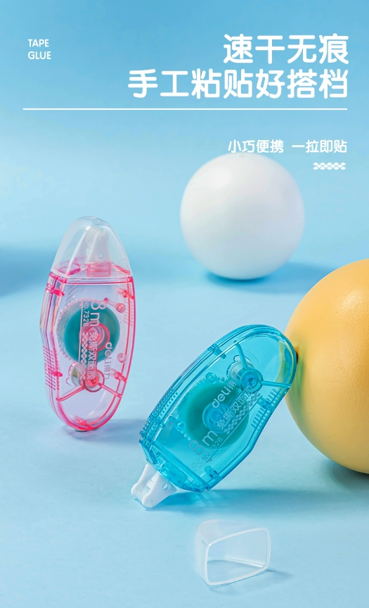 微信截图_20241107173640.png