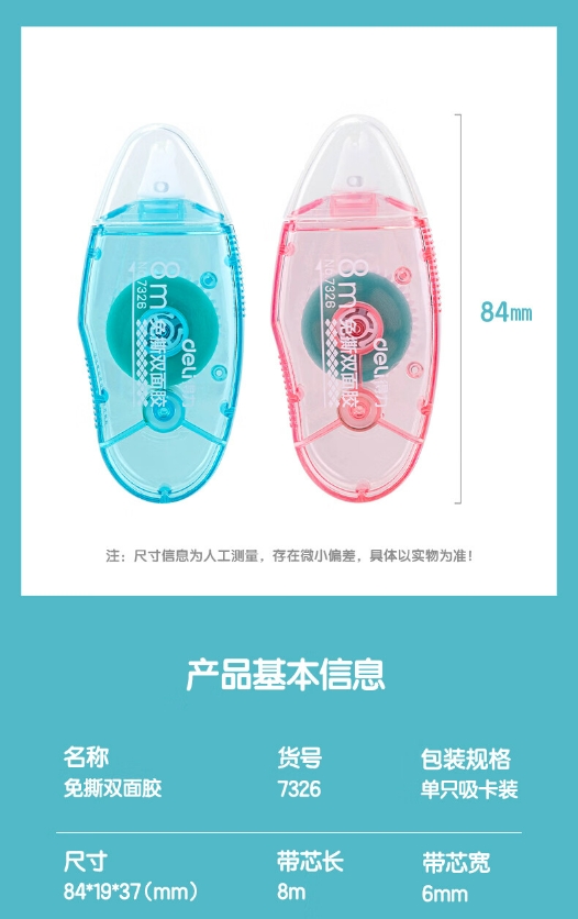 微信截图_20241107173654.png