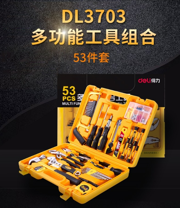 微信截图_20241108092654.png