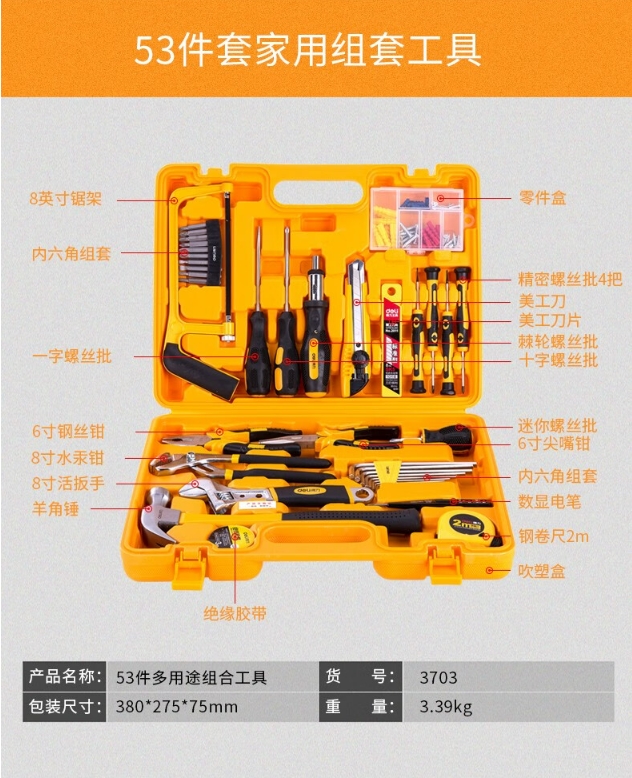 微信截图_20241108092718.png