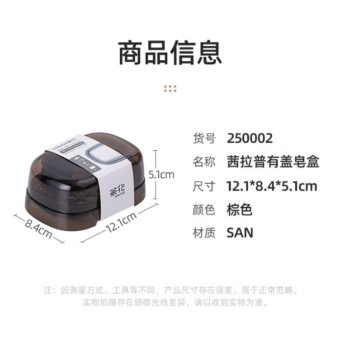 微信截图_20241108093613.png