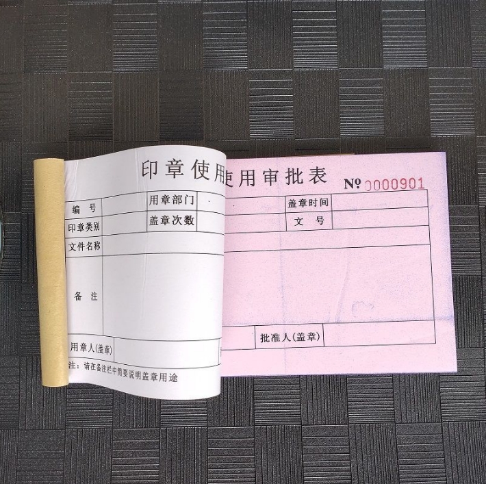 微信截图_20241108094541.png