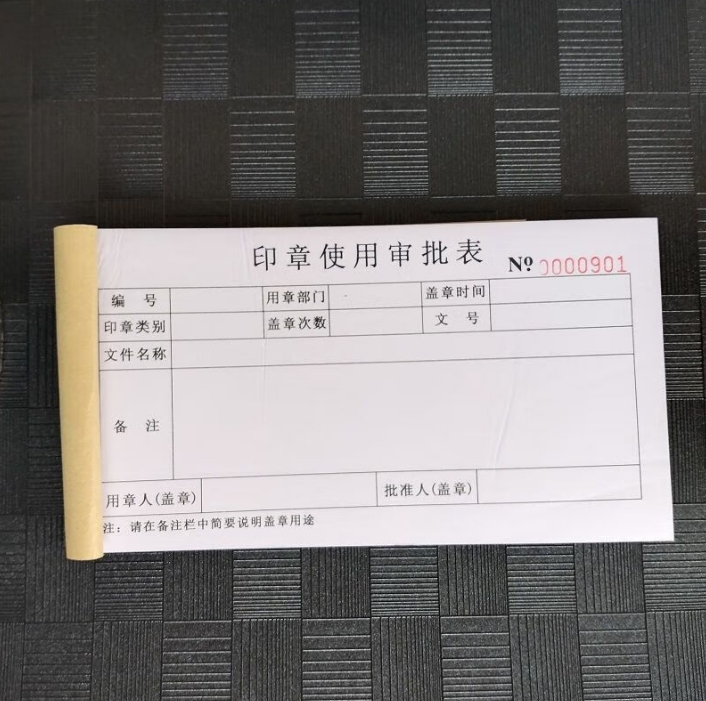 微信截图_20241108094548.png