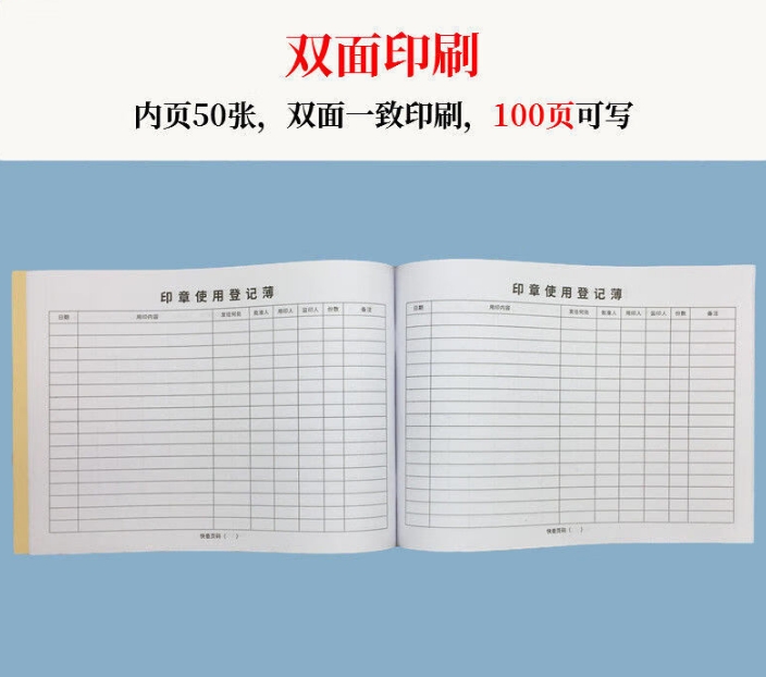微信截图_20241108094601.png