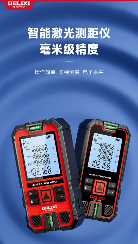 微信截图_20241108094839.png