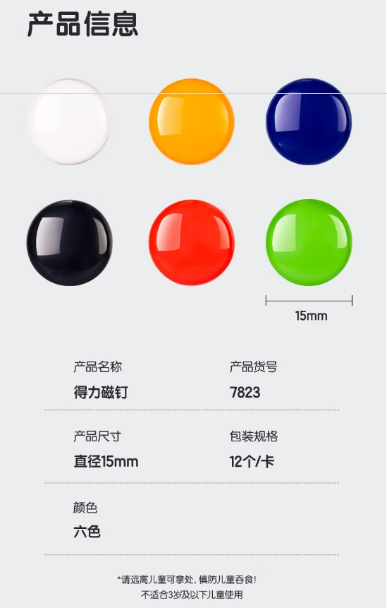 微信截图_20241108095658.png