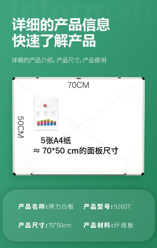 微信截图_20241108100004.png