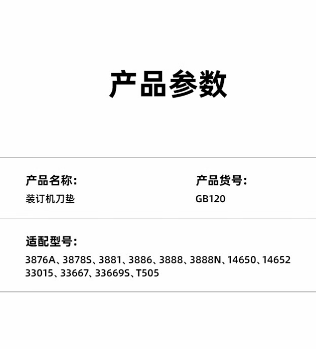 微信截图_20241108100813.png