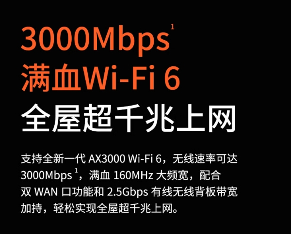 微信截图_20241108101049.png