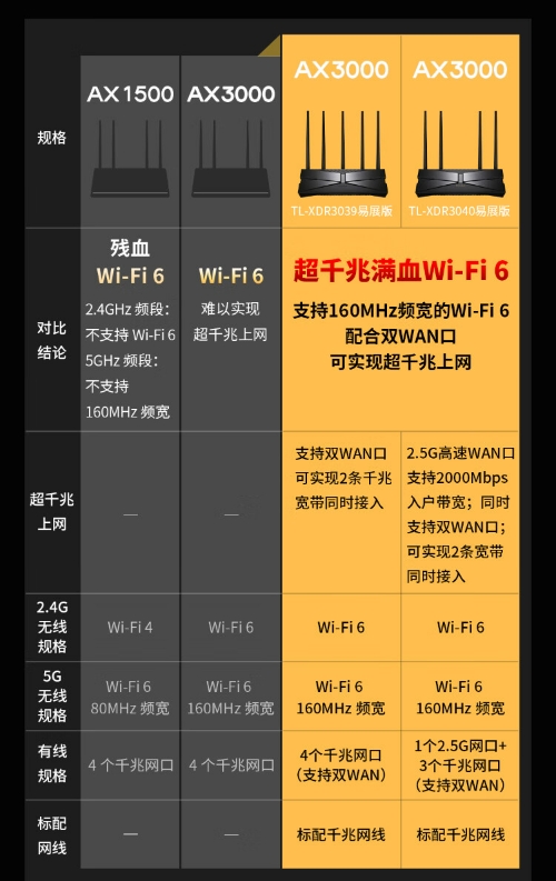 微信截图_20241108101058.png