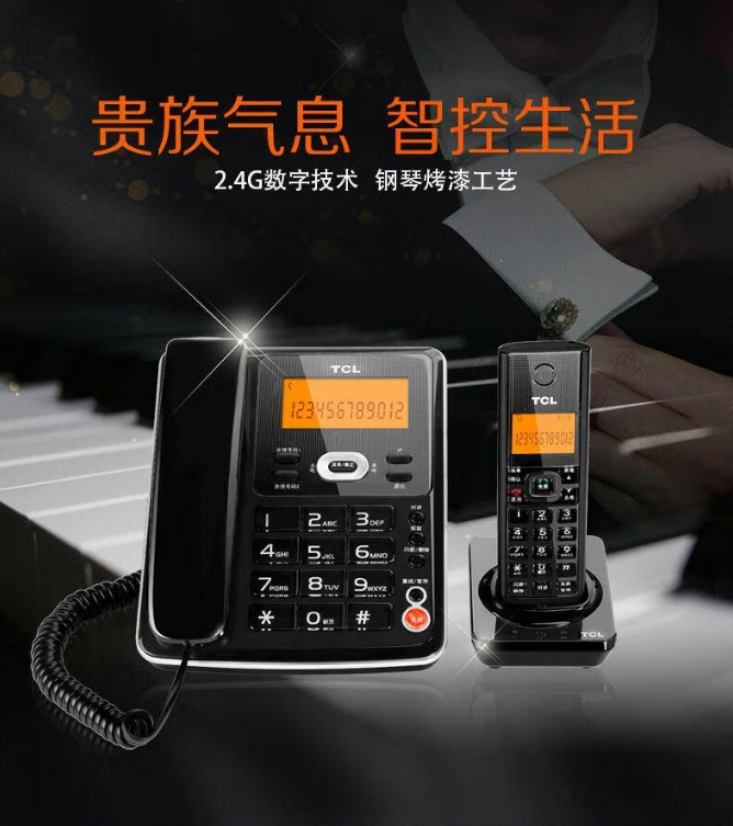 微信截图_20241108101416.png