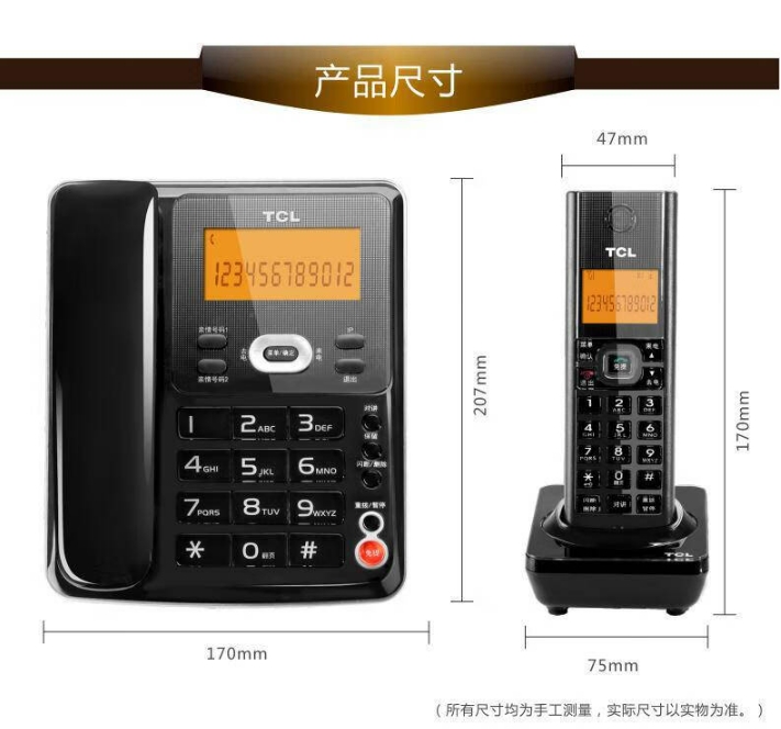 微信截图_20241108101436.png