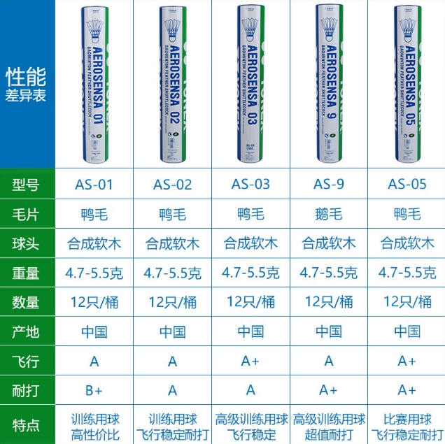 微信截图_20241108110630.png