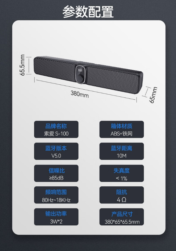 微信截图_20241108155524.png